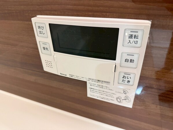 ヴィラーチェⅡの物件内観写真